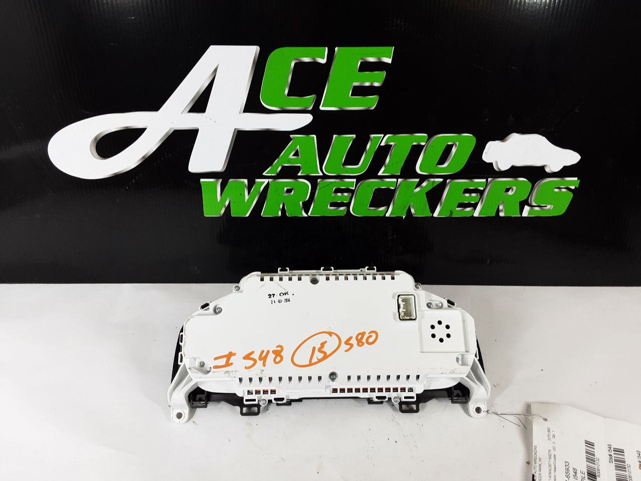 VOLVO XC60 15 (cluster), virtual display, ID 36010019